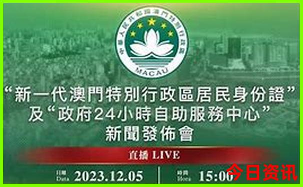 哈尔滨带娃旅游攻略